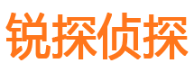 新平捉小三公司